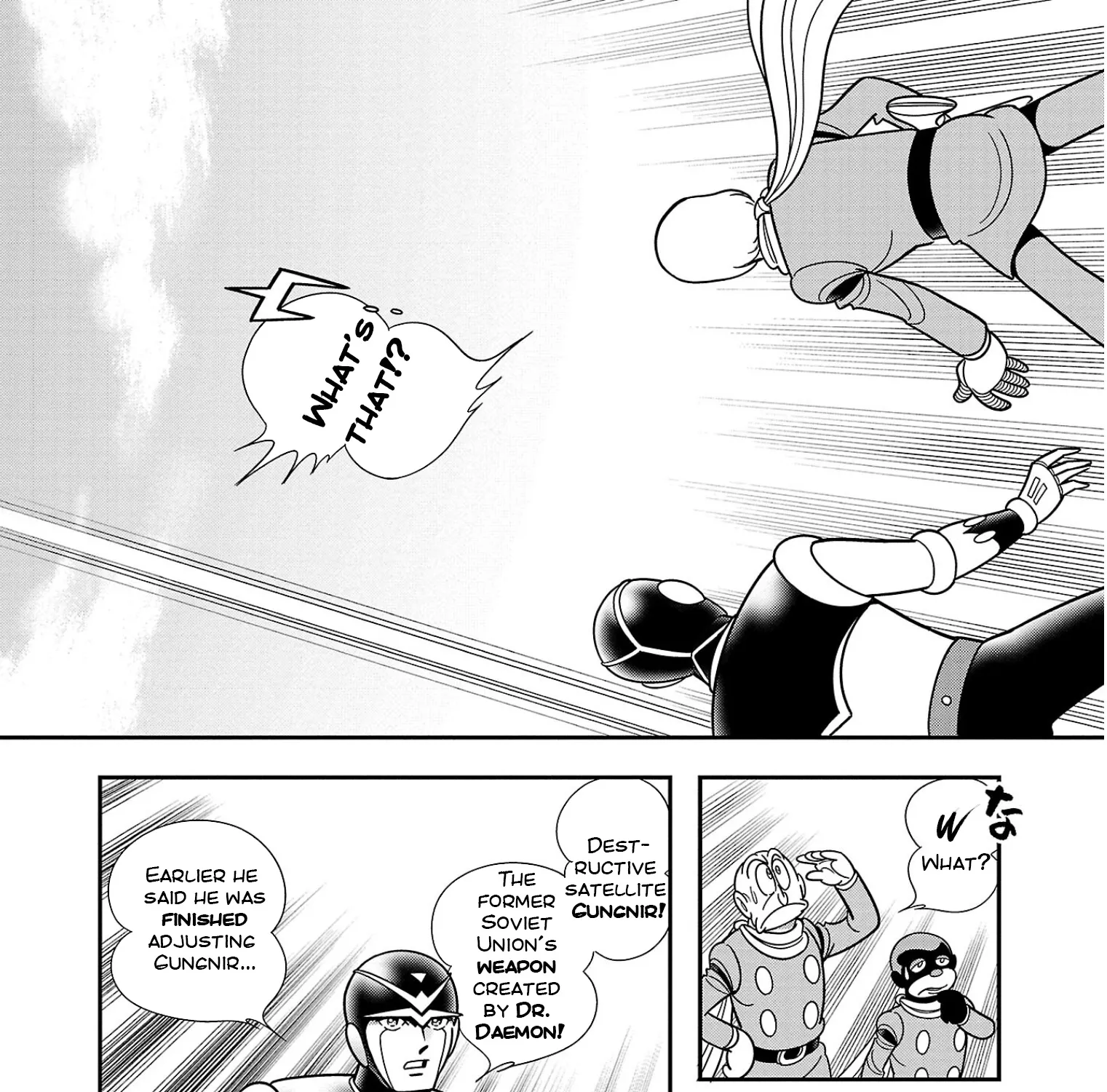 8-Man vs Cyborg 009 Chapter 9 Page 67