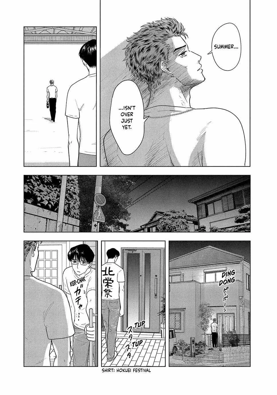 8-Gatsu 31-Nichi No Long Summer Chapter 33 Page 21