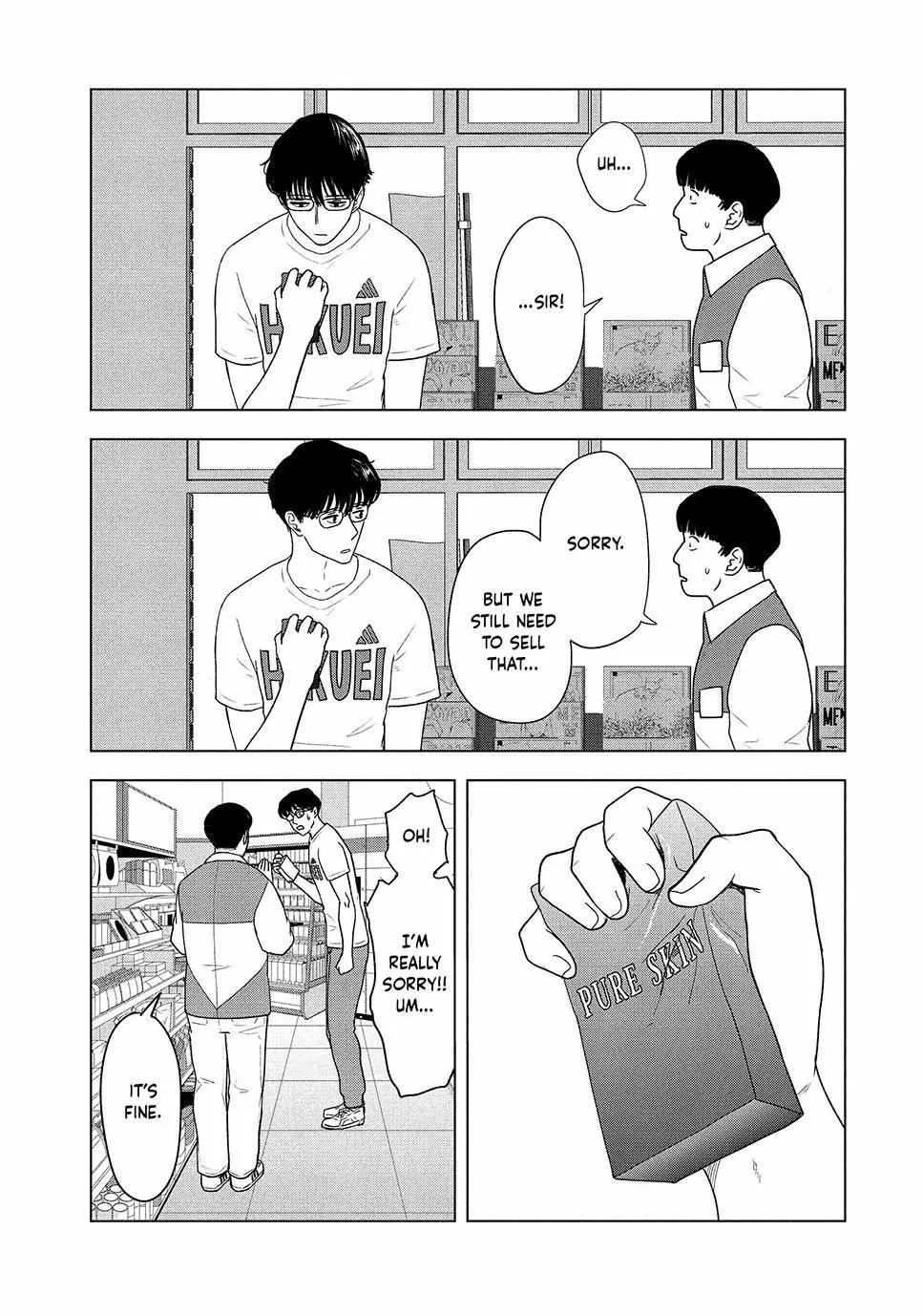 8-Gatsu 31-Nichi No Long Summer Chapter 33 Page 8