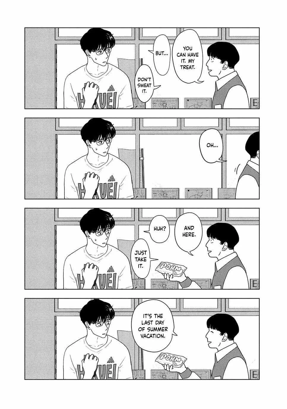 8-Gatsu 31-Nichi No Long Summer Chapter 33 Page 9