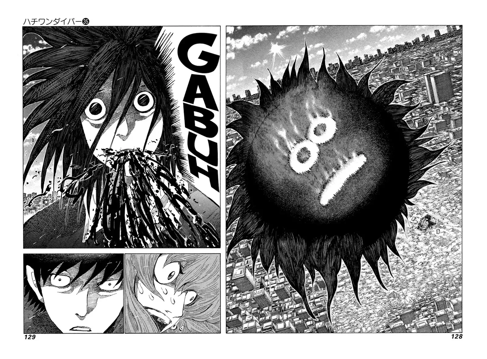 81 Diver Chapter 371 Page 13