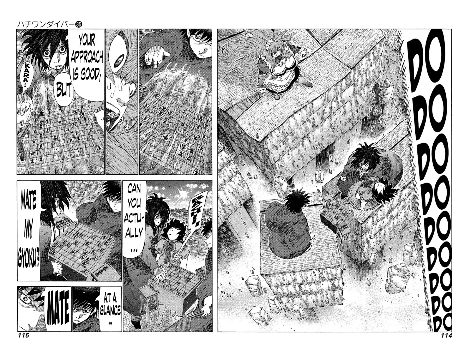 81 Diver Chapter 371 Page 3