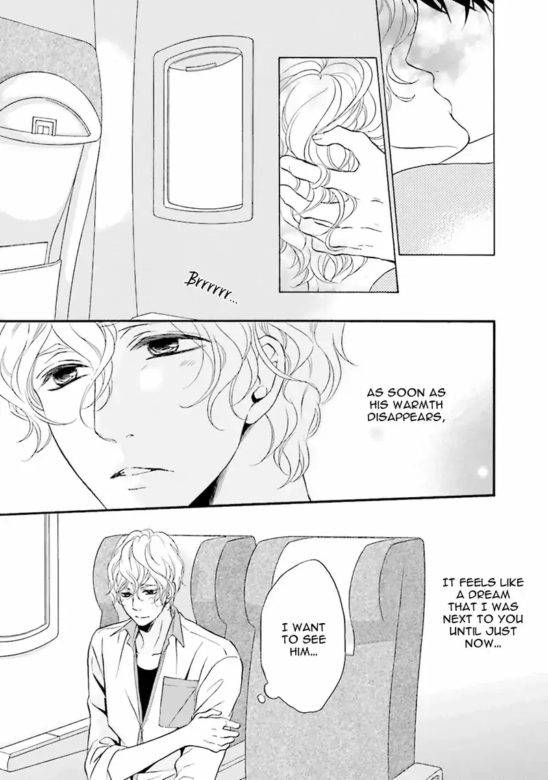 1/365 no Koibito Chapter 6 Page 3