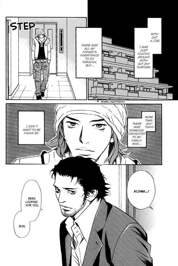 1-en no Otoko Chapter 5 Page 2