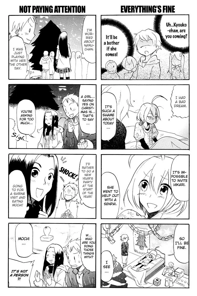 100-man Volt no Kanojo Chapter 8 Page 8