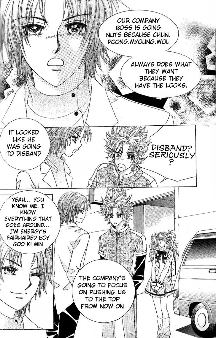 18 Years Old, We Got Married Chapter 5 Page 3