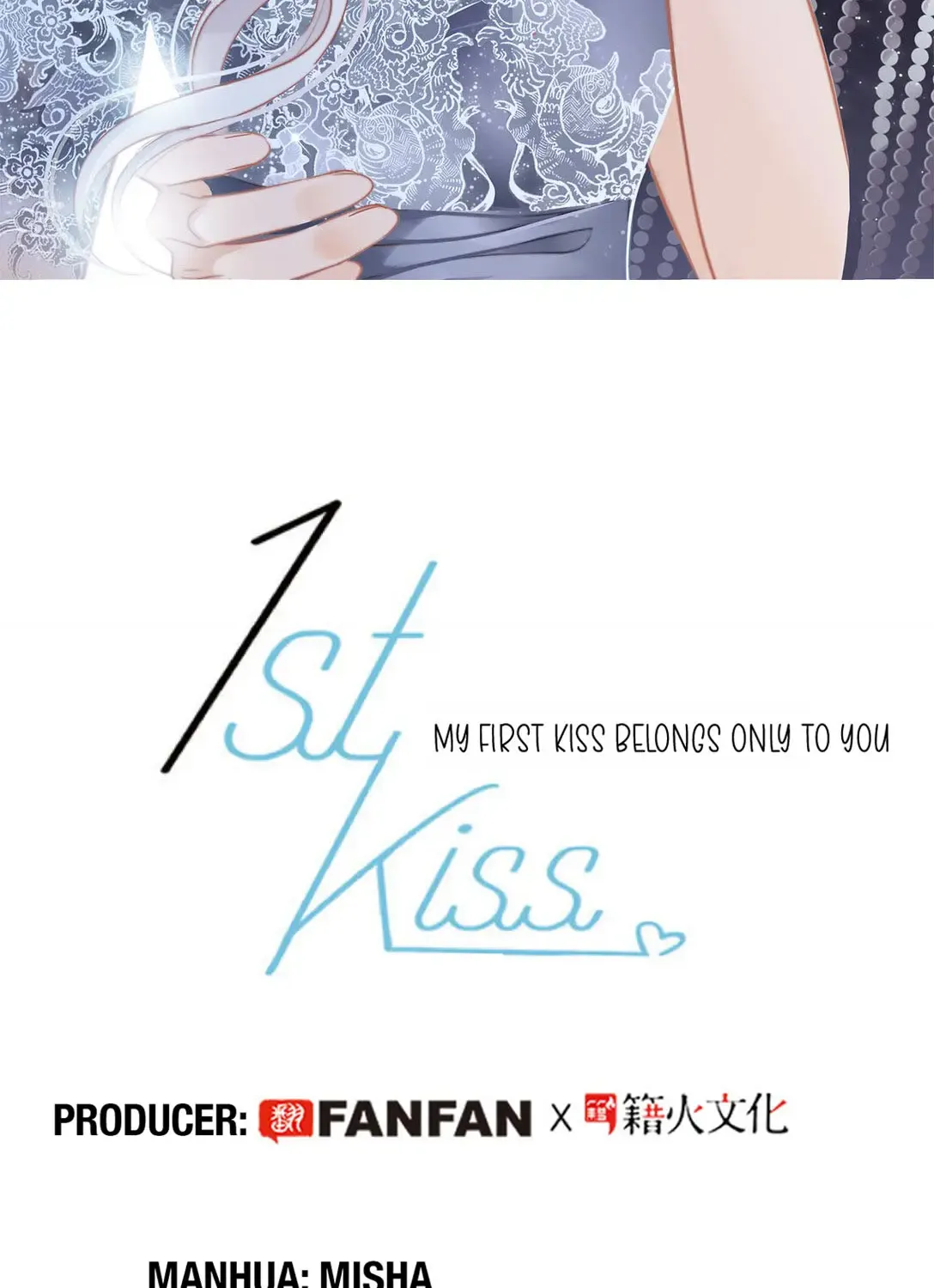 1St Kiss Chapter 26 Page 2