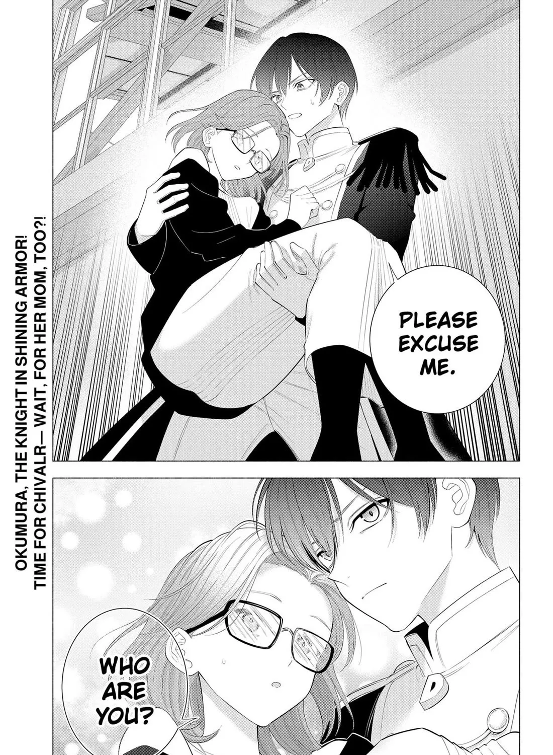 2.5D Seduction Chapter 180 Page 33