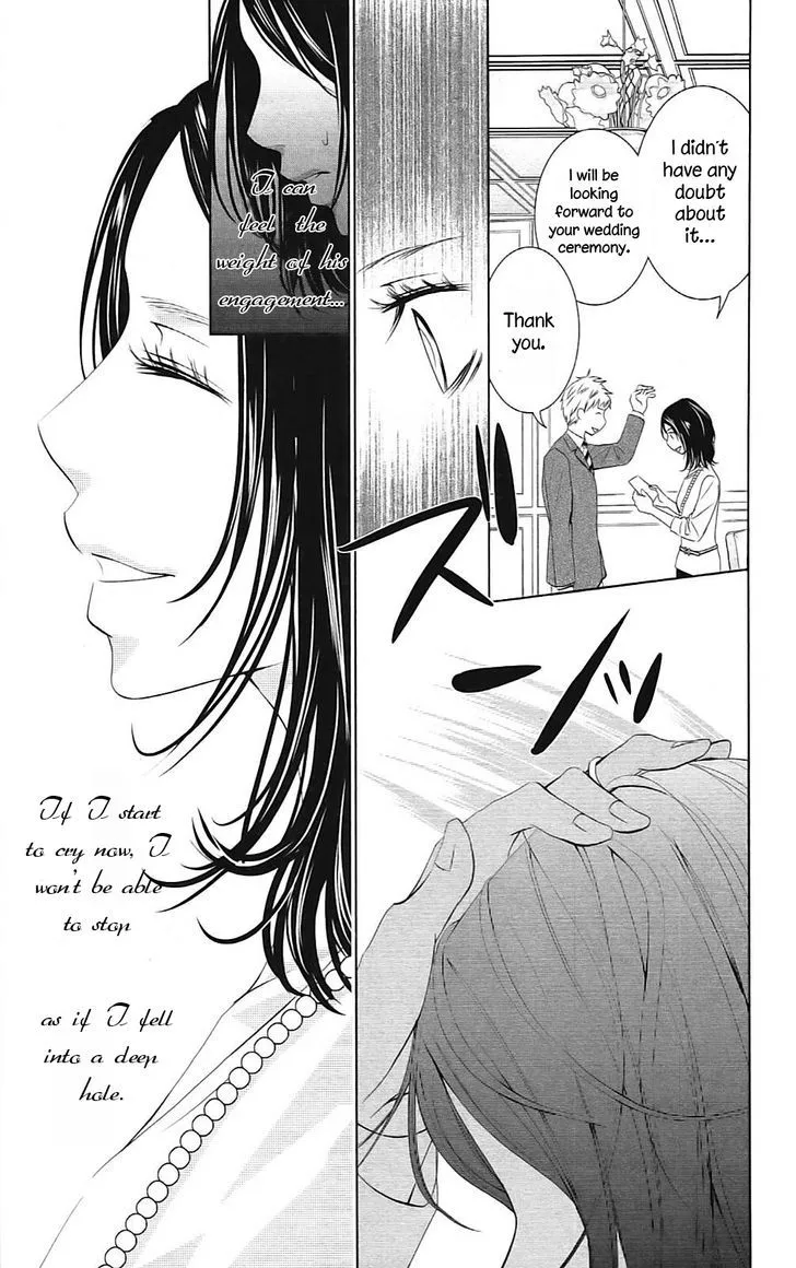 2 Dome No Koi Wa Usotsuki Chapter 1 Page 30