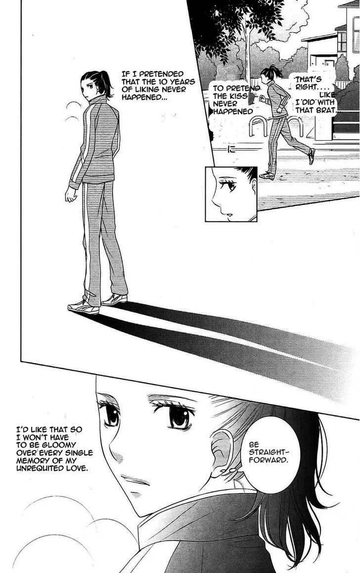 2 Dome No Koi Wa Usotsuki Chapter 2 Page 16