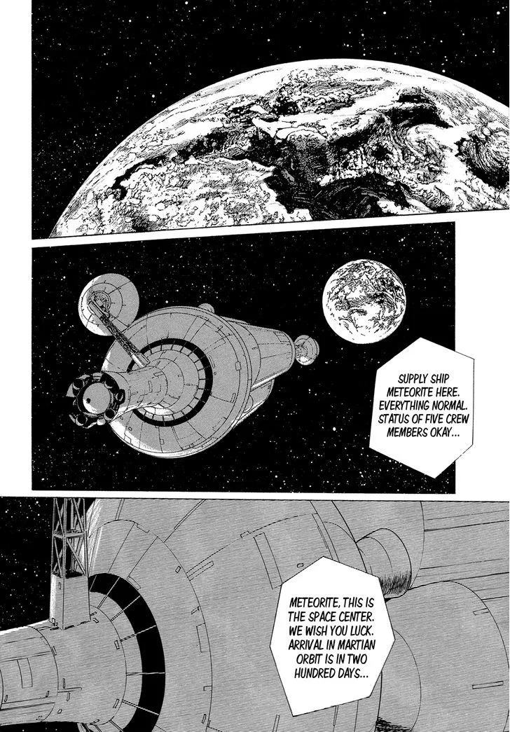 2001 + 5 Chapter 10 Page 7