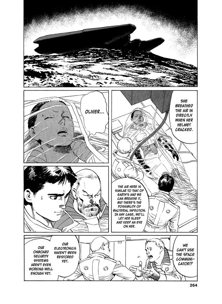 2001 + 5 Chapter 11 Page 21