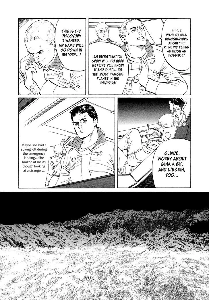 2001 + 5 Chapter 11 Page 22