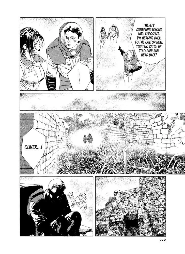 2001 + 5 Chapter 11 Page 29