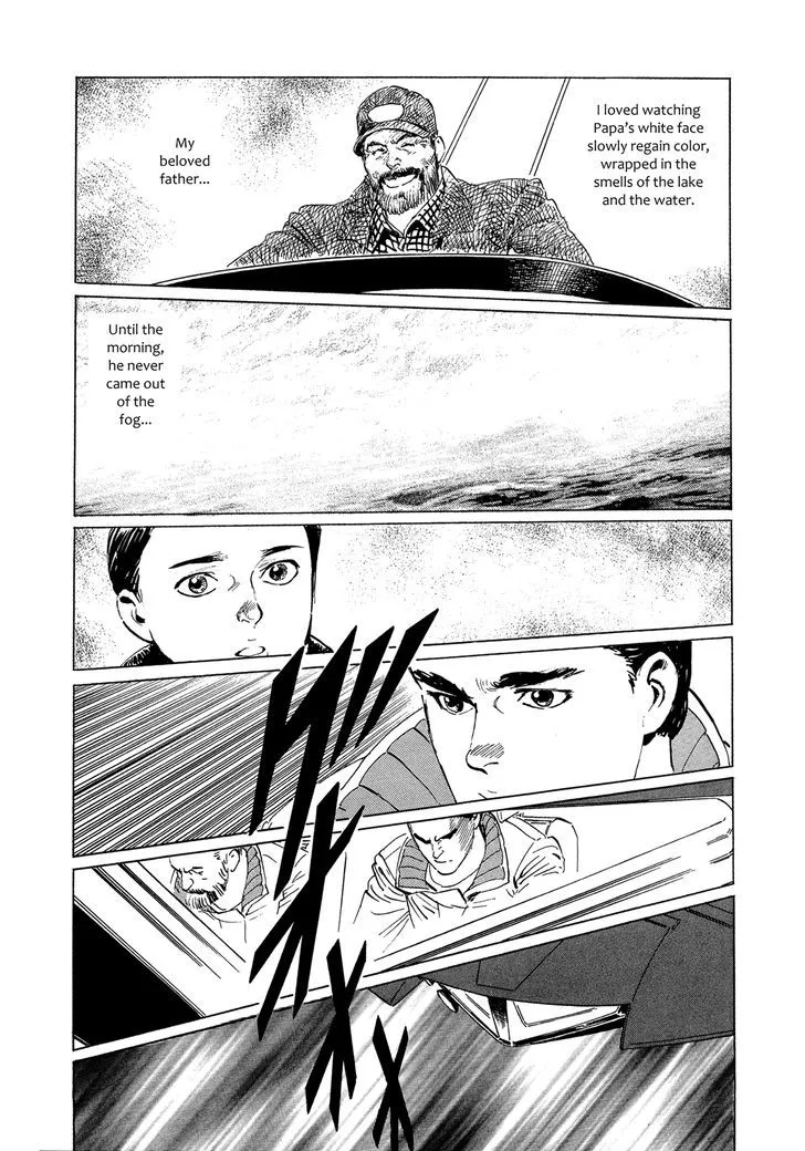 2001 + 5 Chapter 11 Page 4