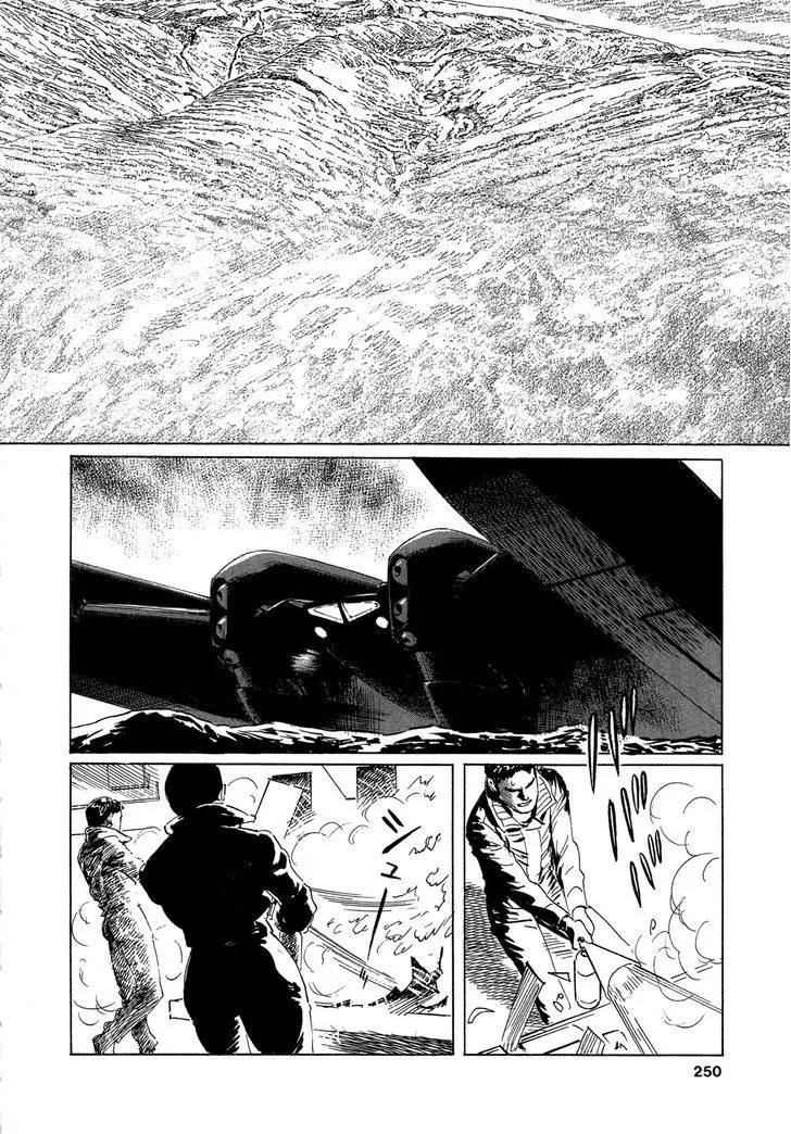 2001 + 5 Chapter 11 Page 7