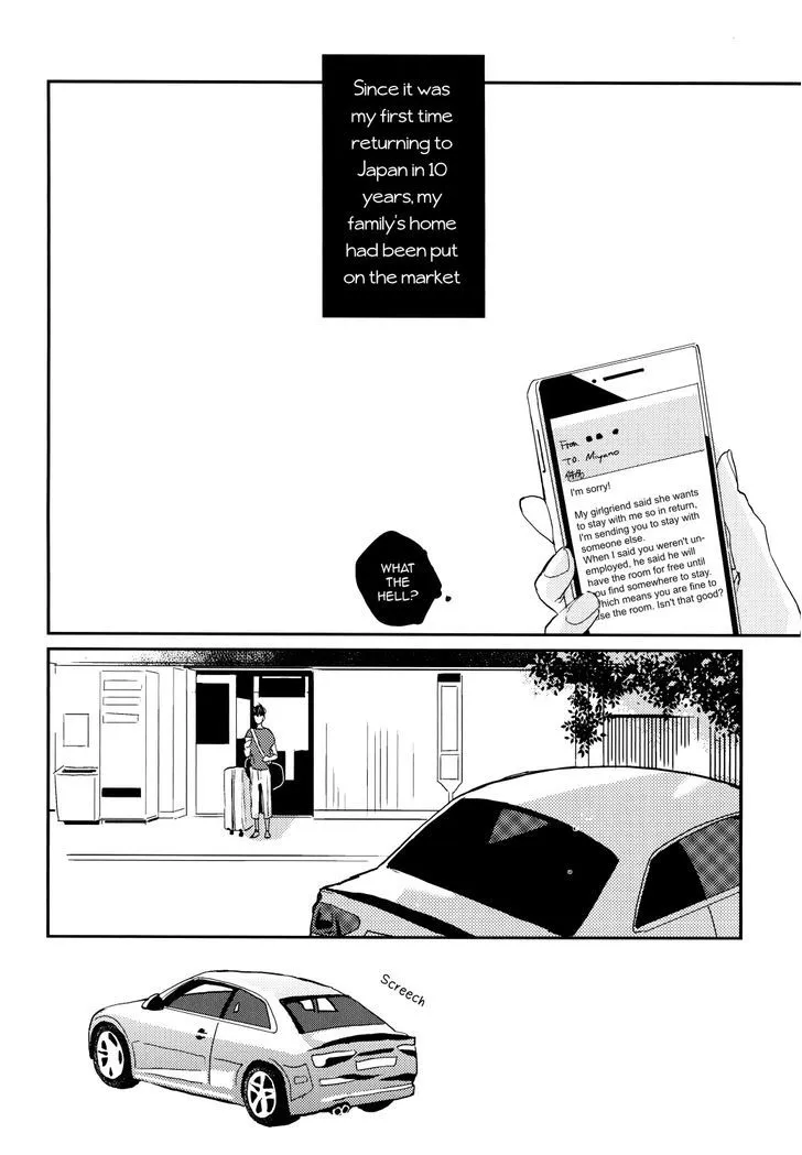 20XX.08 Chapter 1 Page 5