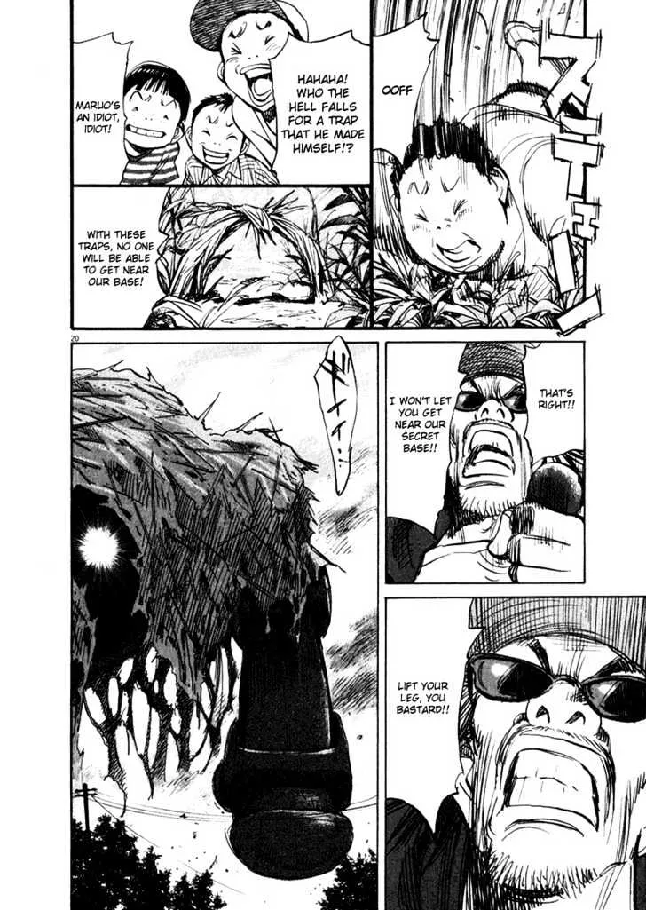 21St Century Boys Chapter 14 Page 19