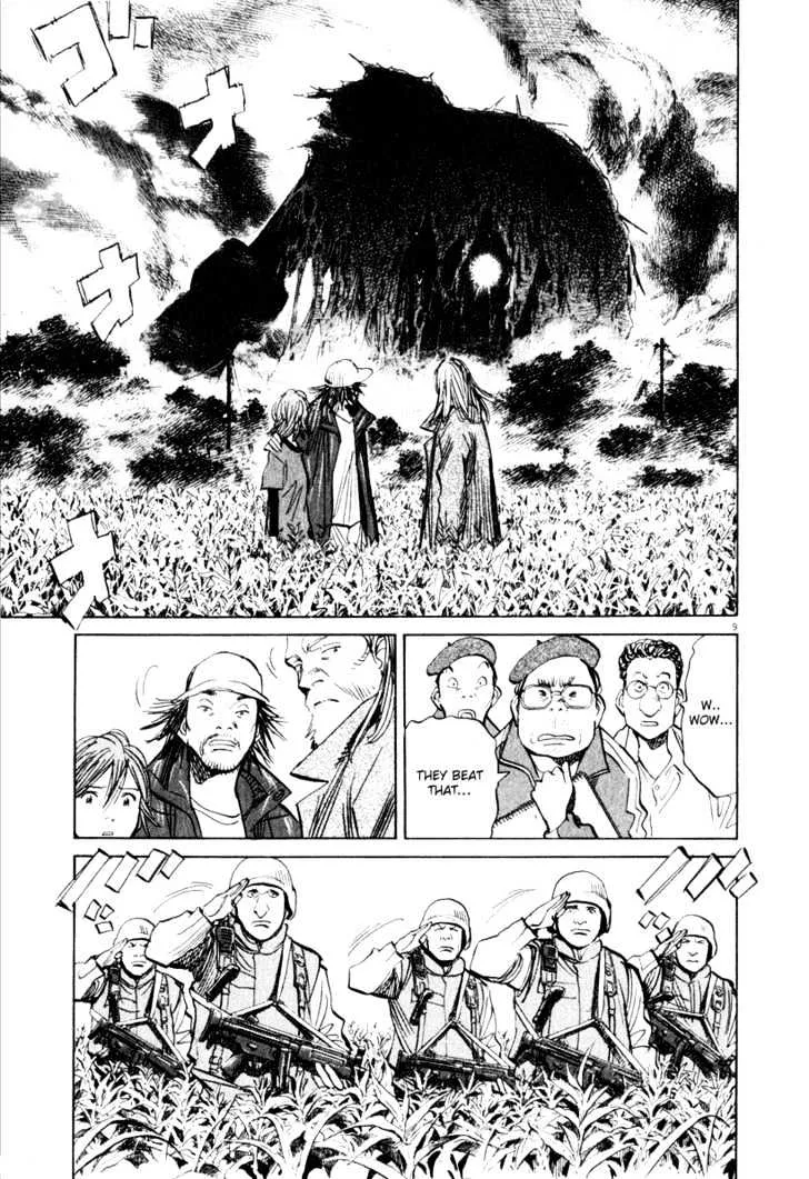 21St Century Boys Chapter 15 Page 9