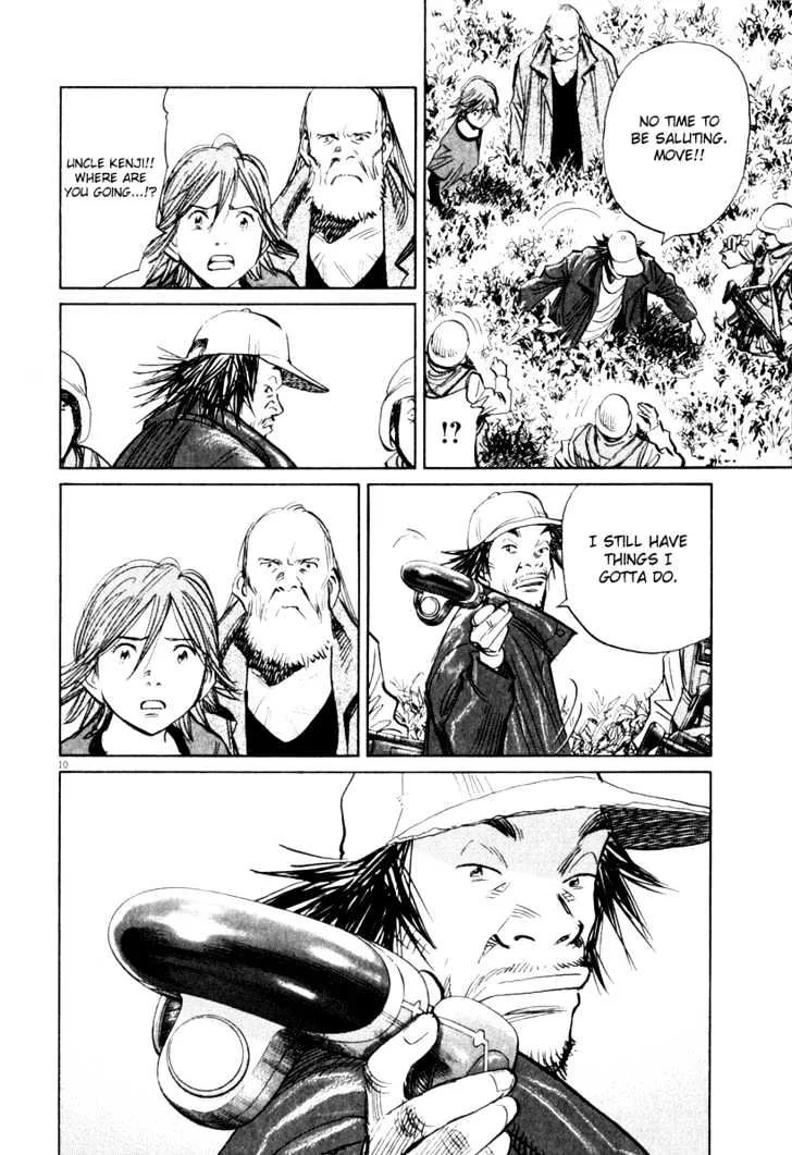 21St Century Boys Chapter 15 Page 10