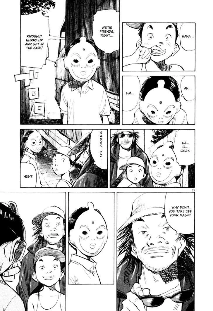 21St Century Boys Chapter 15 Page 13