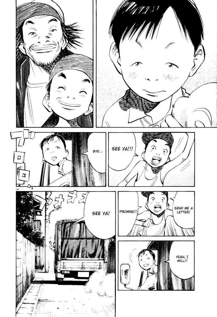 21St Century Boys Chapter 15 Page 14