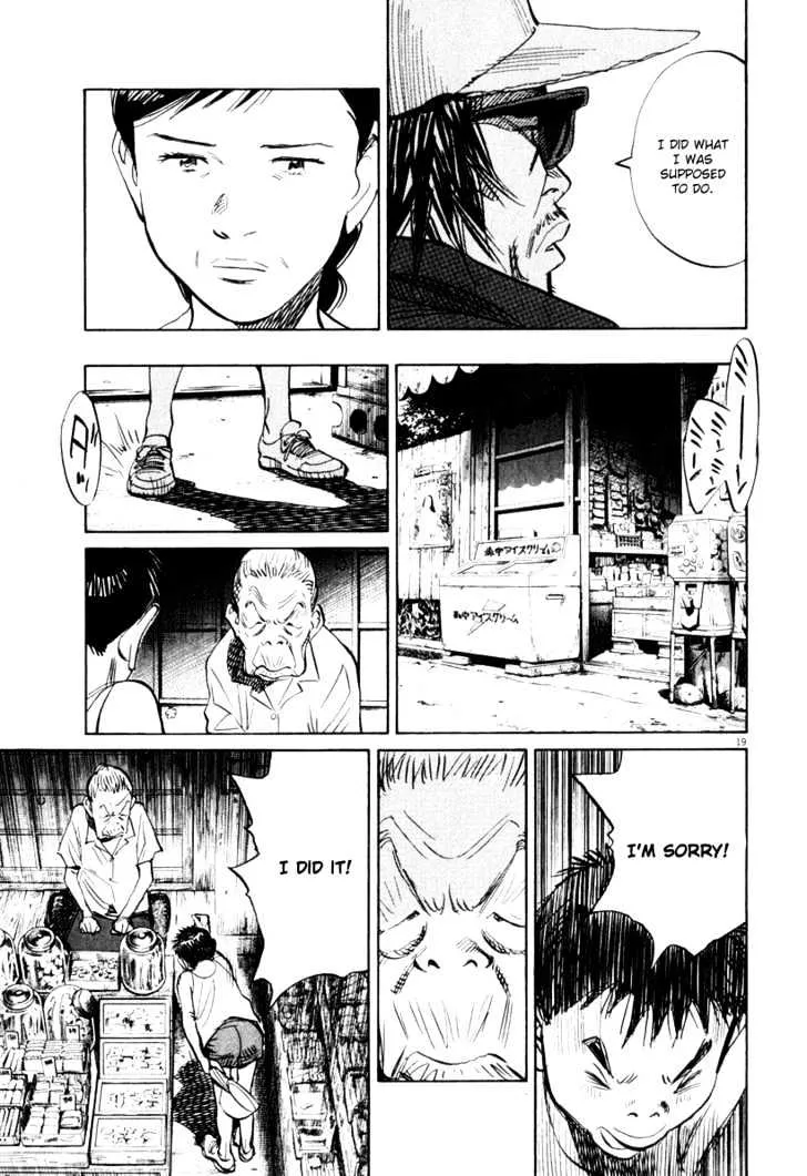 21St Century Boys Chapter 15 Page 19