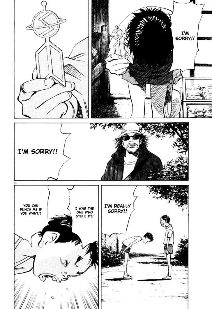 21St Century Boys Chapter 15 Page 20