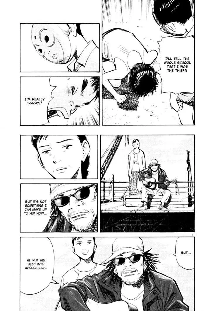 21St Century Boys Chapter 15 Page 21