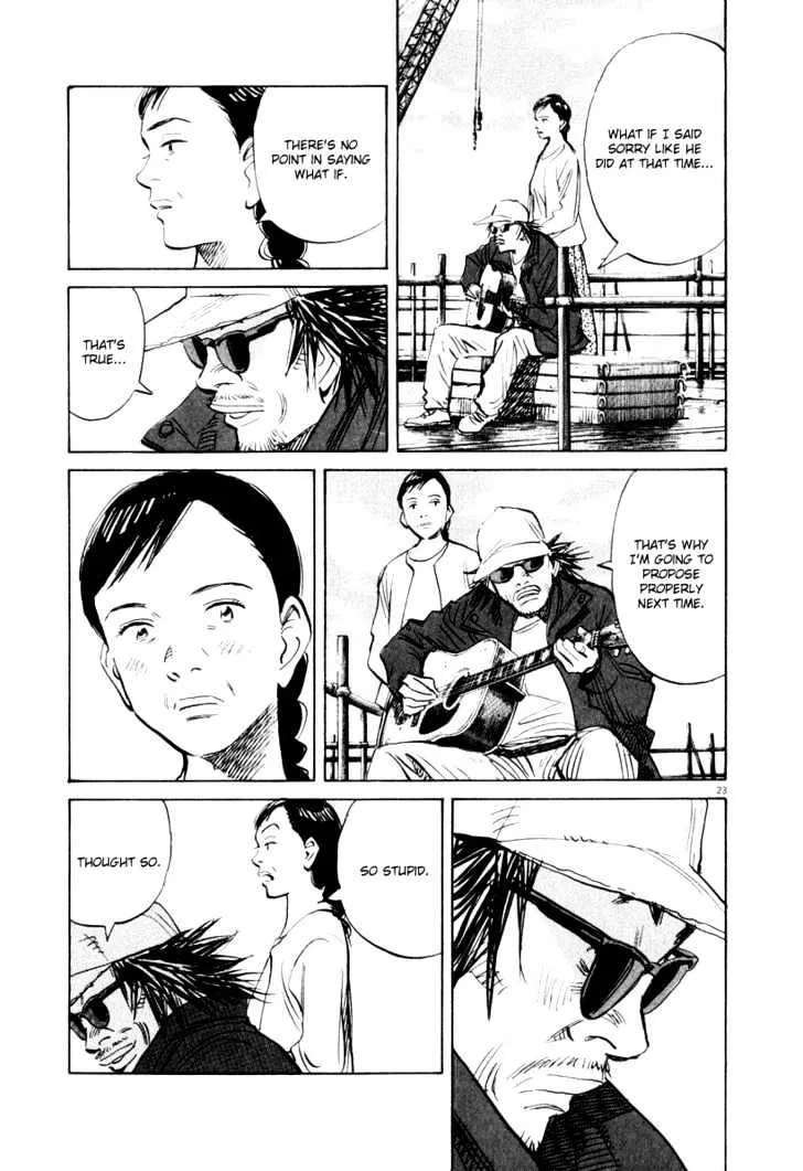 21St Century Boys Chapter 15 Page 23