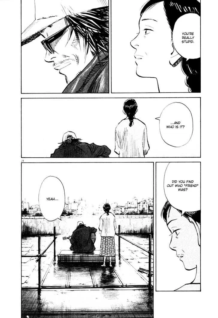 21St Century Boys Chapter 15 Page 24