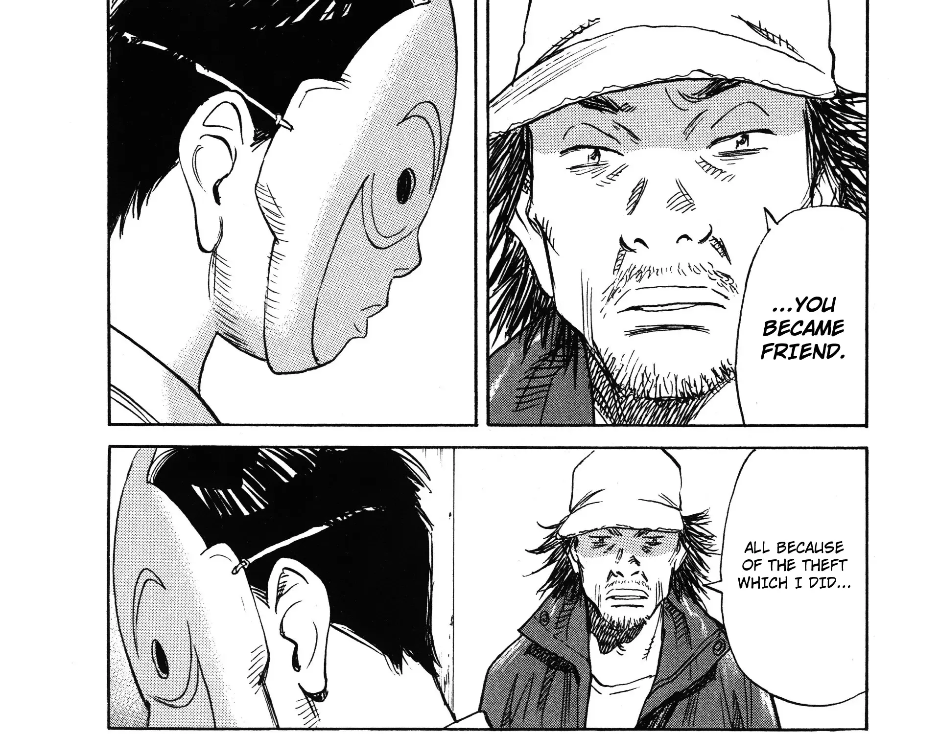 21St Century Boys Chapter 16.5 Page 45