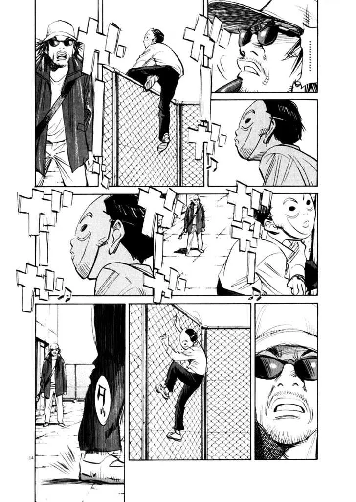 21St Century Boys Chapter 16 Page 13