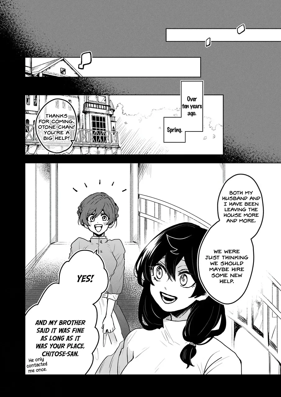 25-ji no Ghost Writer Chapter 23 Page 4