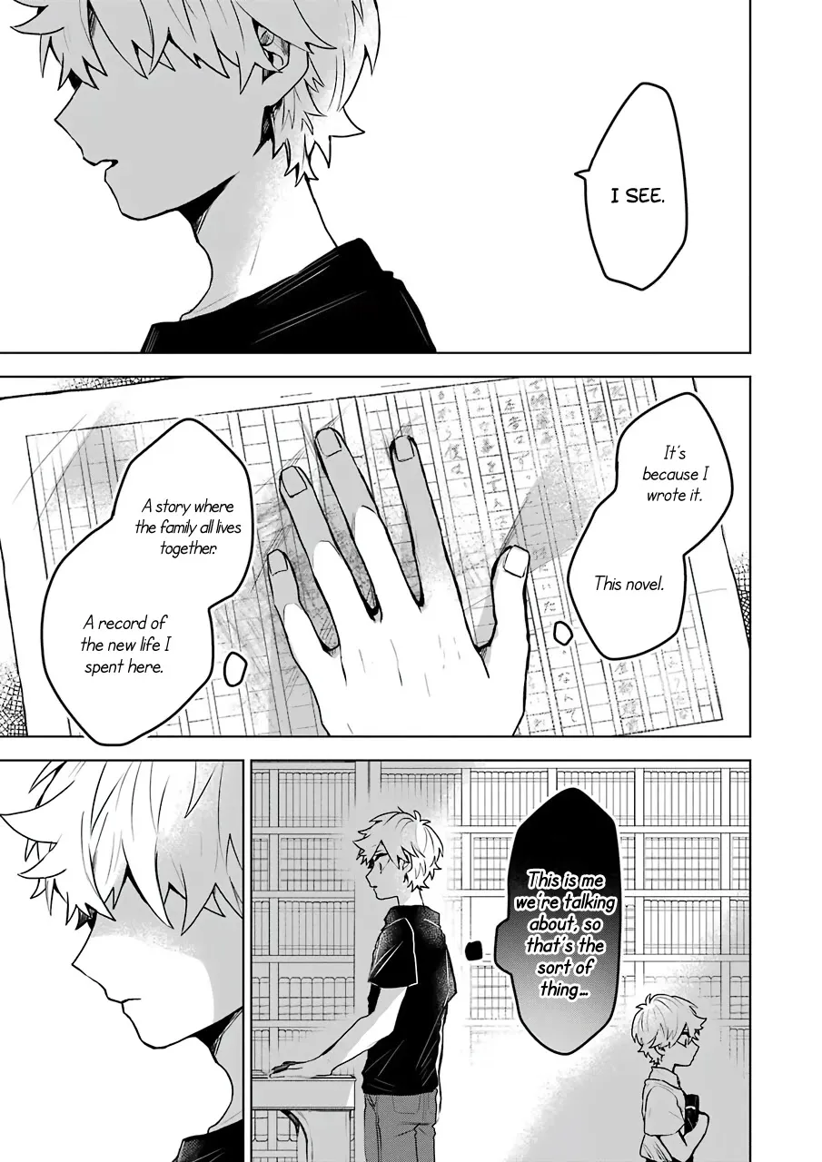 25-ji no Ghost Writer Chapter 24 Page 14