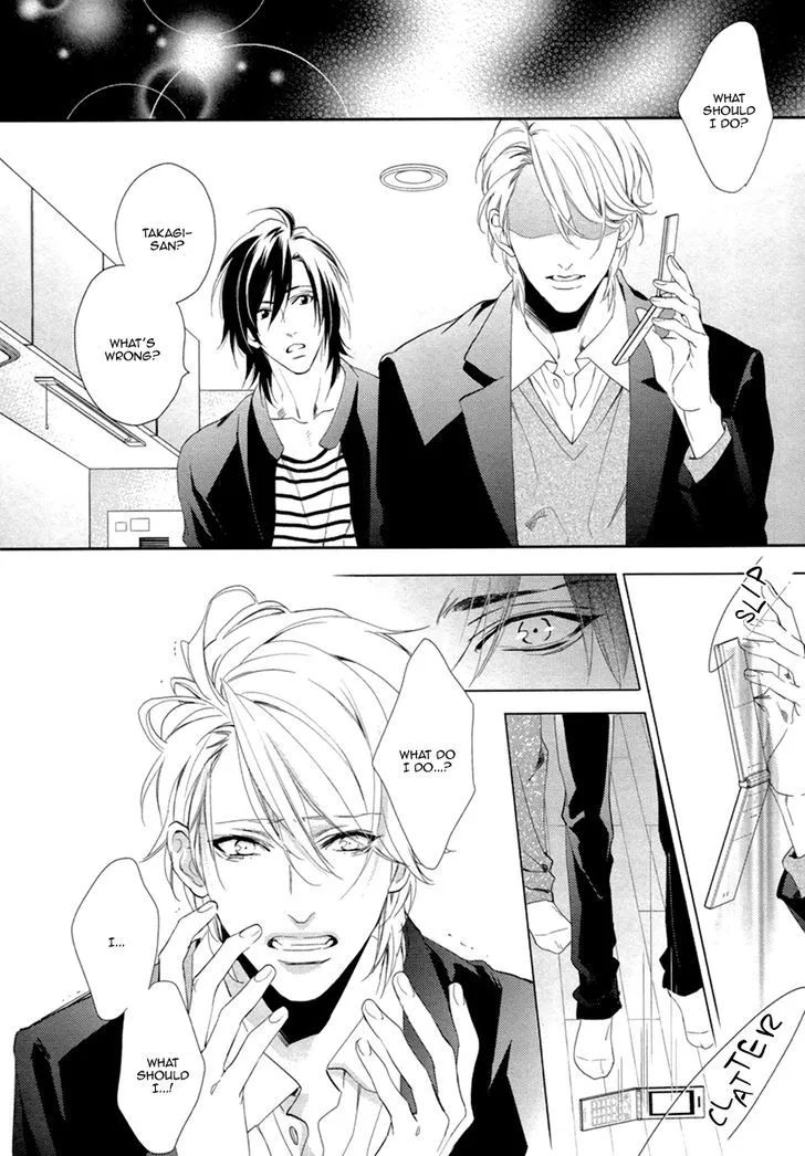 3-manen no Kareshi Chapter 4 Page 5