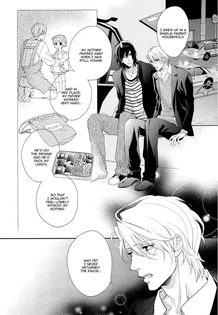 3-manen no Kareshi Chapter 4 Page 7