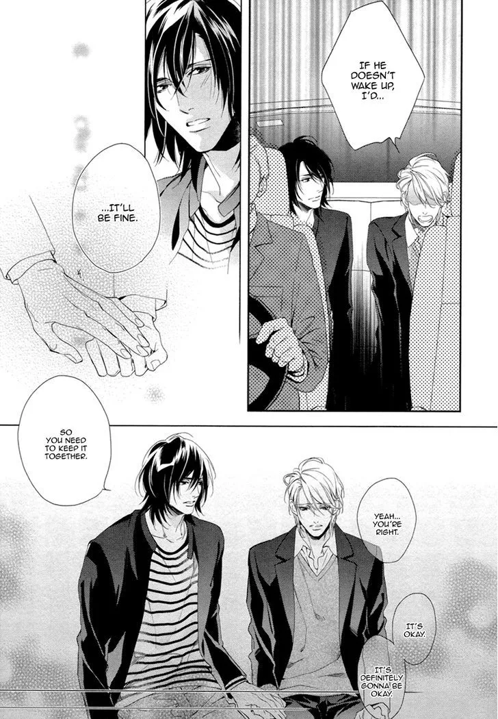 3-manen no Kareshi Chapter 4 Page 8