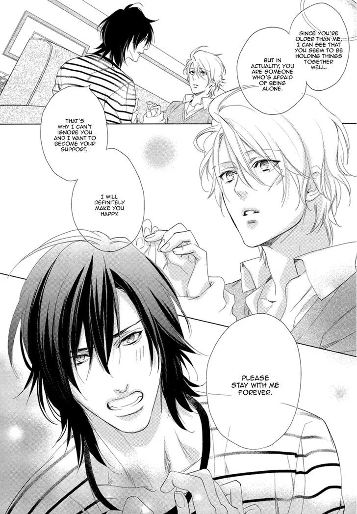 3-manen no Kareshi Chapter 4 Page 21