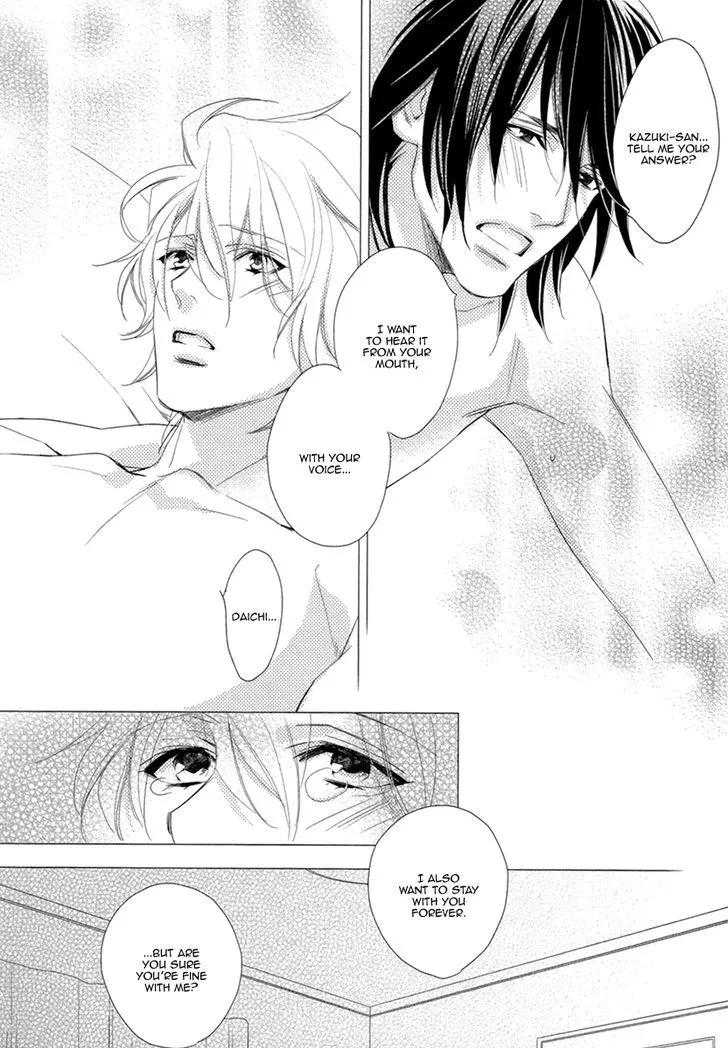 3-manen no Kareshi Chapter 4 Page 31