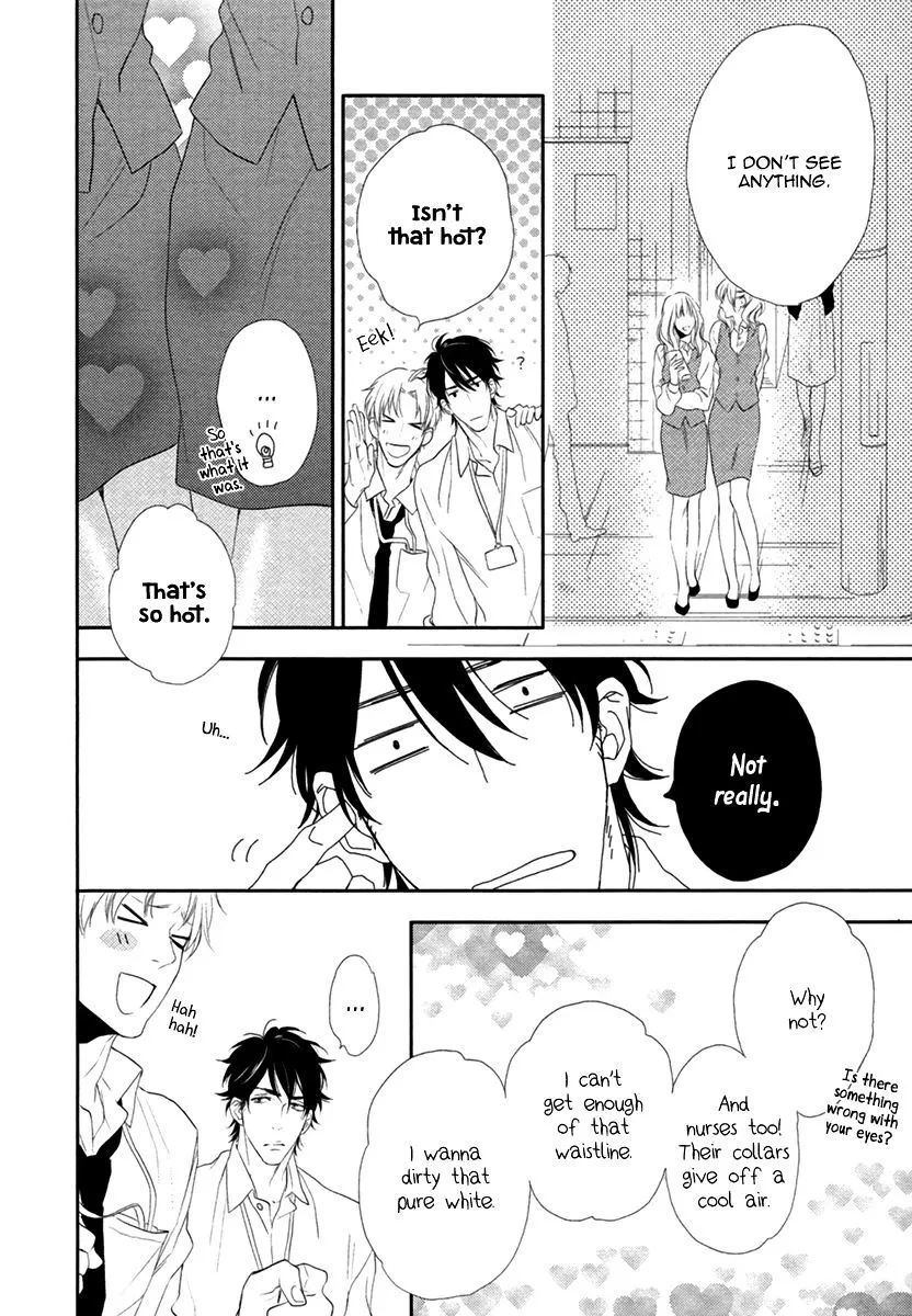 3-manen no Kareshi Chapter 5 Page 7