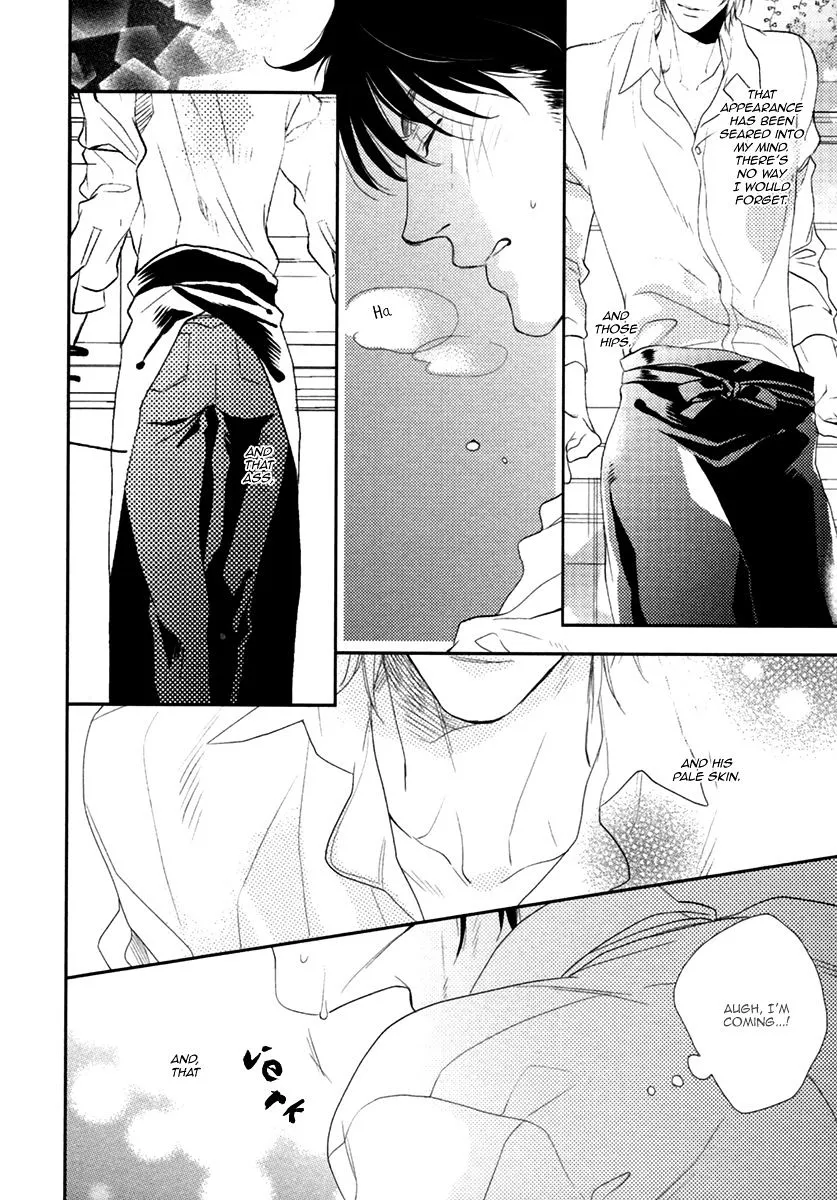 3-manen no Kareshi Chapter 5 Page 17