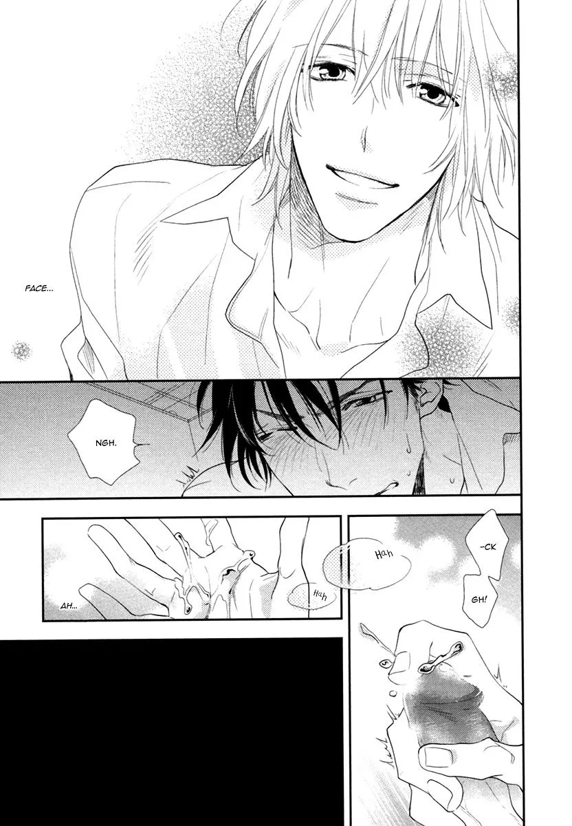 3-manen no Kareshi Chapter 5 Page 18