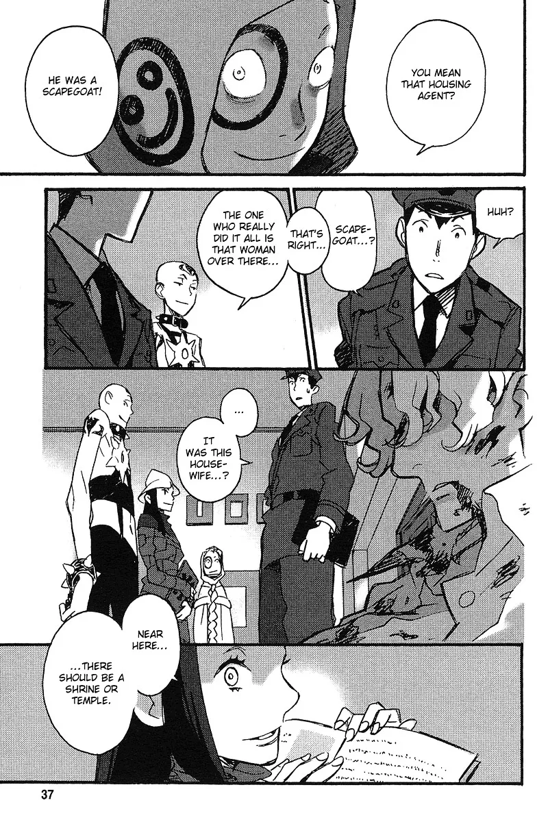 Tantei Gishiki Chapter 1 Page 36