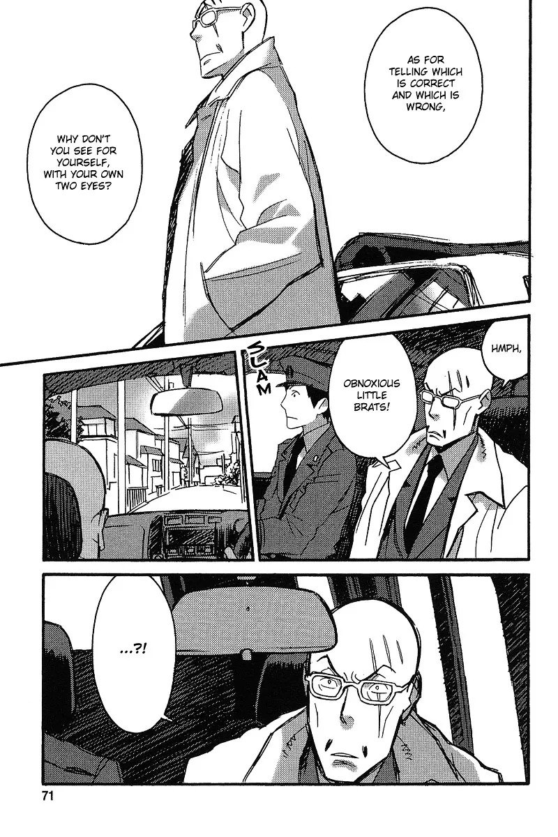 Tantei Gishiki Chapter 2 Page 20