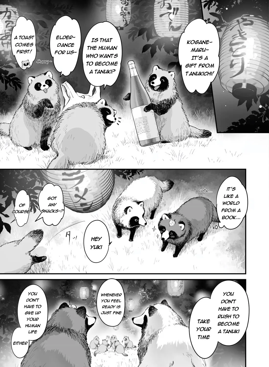 Tanuki Chapter 23.2 Page 17