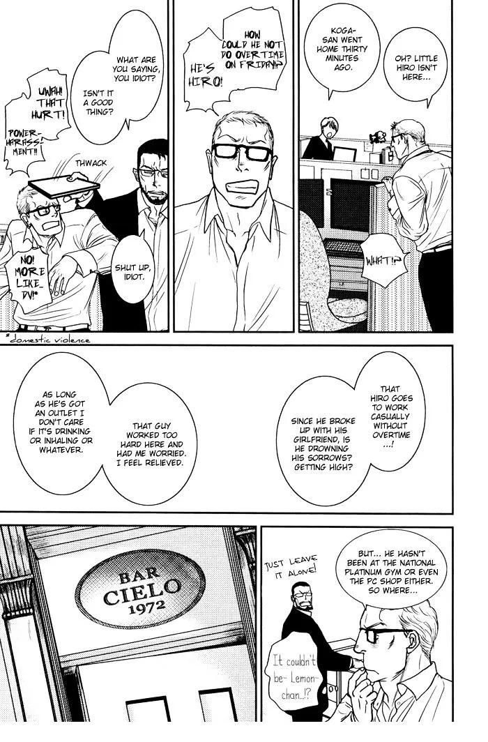 Tango no Otoko Chapter 5 Page 42