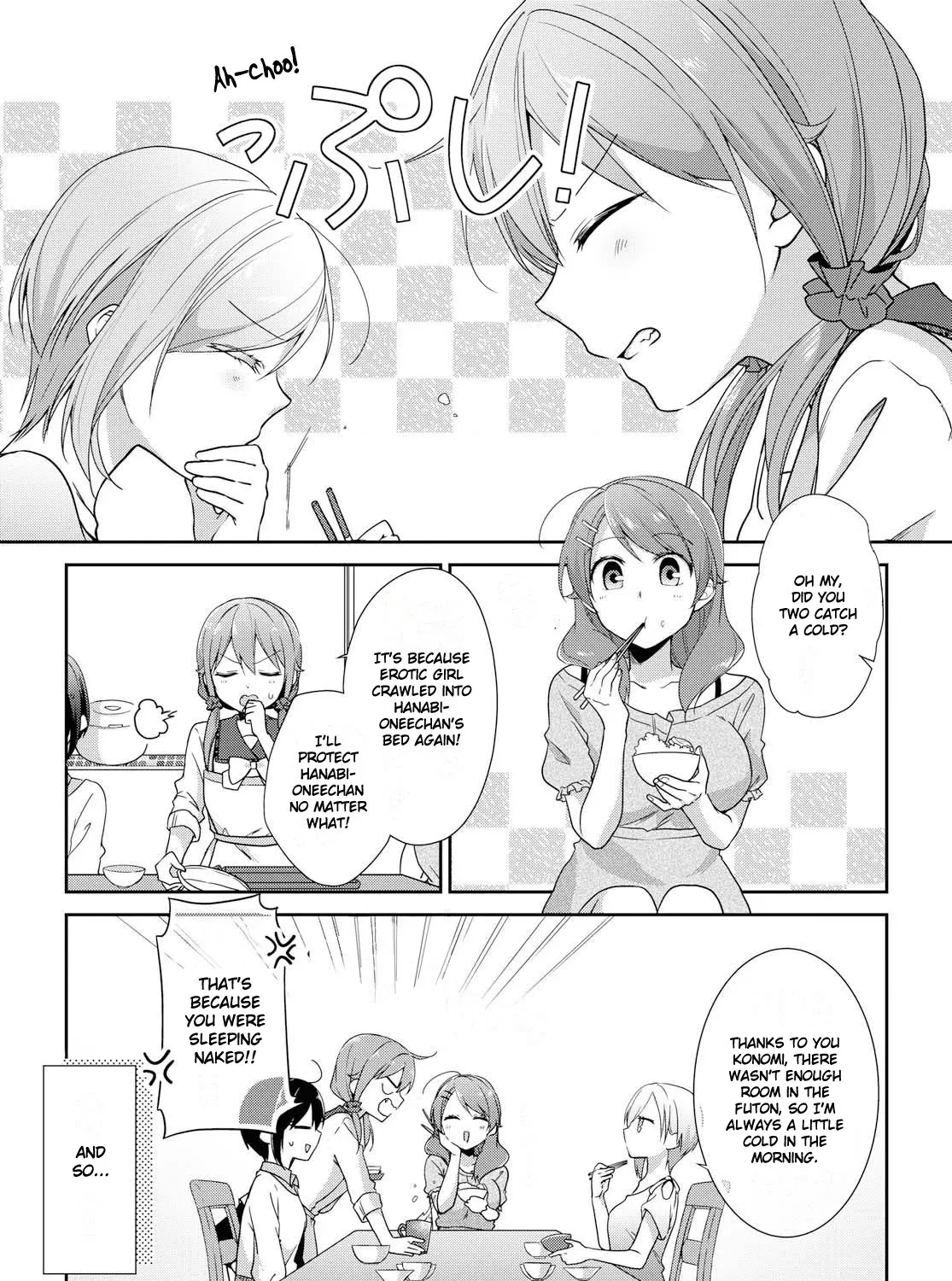 Tachibanakan Triangle Chapter 34 Page 4