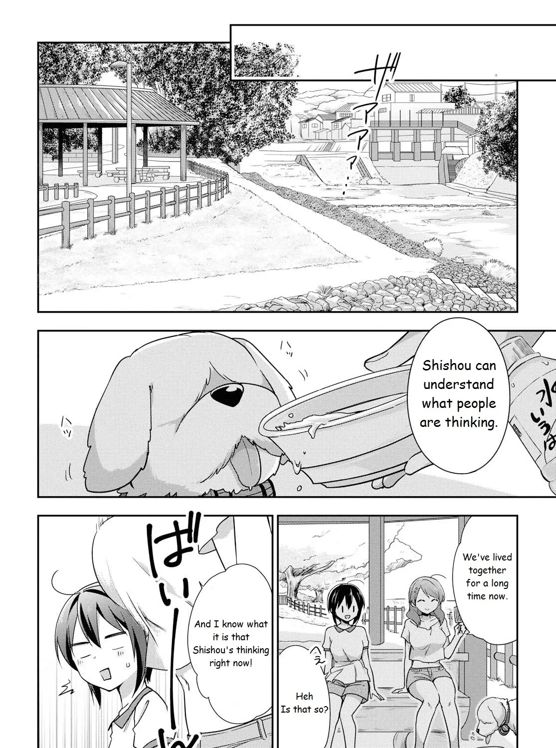 Tachibanakan Triangle Chapter 35 Page 19