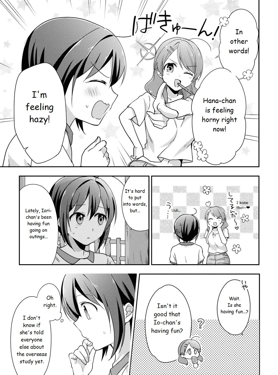 Tachibanakan Triangle Chapter 35 Page 21